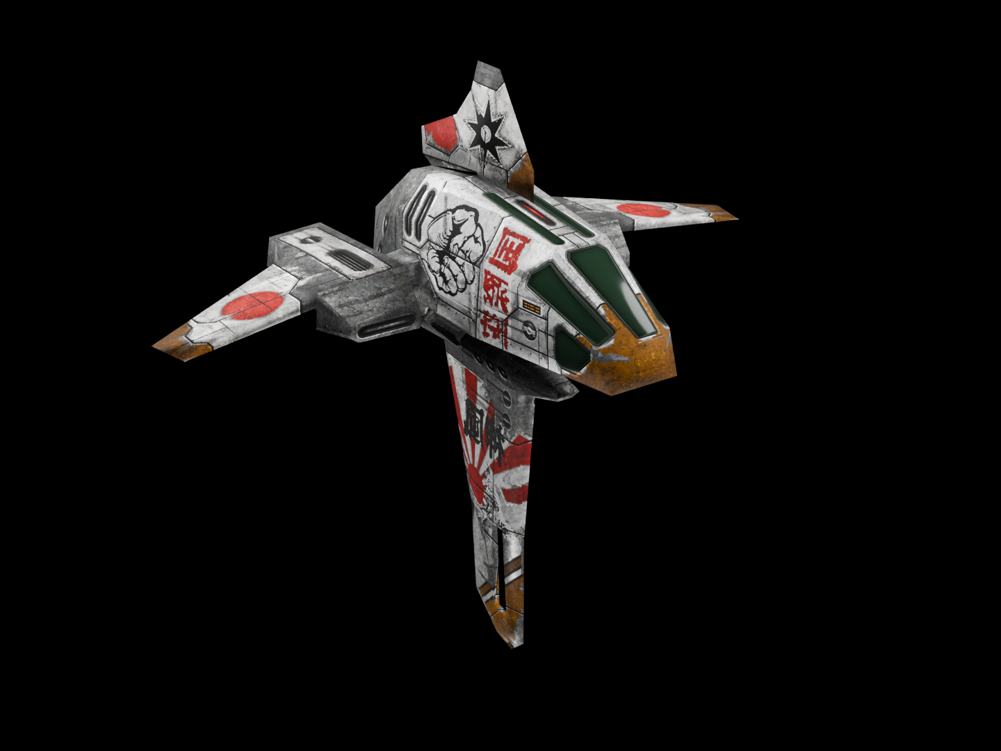 Sai - Worn Paint